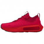 Under Armour madalad vabaajajalatsid meestele Punane 3027593-600 40.5