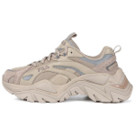 FILA Retro Jooksukingad Pruun/Hall 1JM01283_200 220