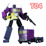 30CM Muudetav robo m&auml;nguasi MasterPiece G1 Animeeritud versioon Ultra Magnus Optimus Prime Tegevuskuju Kollektsioon Robot Kingitused M&auml;nguasjad