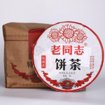 2019. aasta eripartii 191 k&uuml;ps Puer Yunnan Old Comrade Haiwan Shu Puer tee 400g 400g