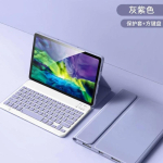 Xiaomi Redmi Pad 2 Pro 12.1 2025 &uuml;mbris klaviatuuriga, Eemaldatav klaviatuur + tahvelarvuti kate Redmi Pad 2 Pro 12.1 tolli jaoks Funda English blue