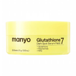 [Manyo Factory] Glutatioon 7 Tumedate T&auml;ppide Seerumipatch 72g 30 tk