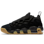 Nike Air More Money Laste Korvpallijalatsid Naiste AQ9350-001 36.5 black