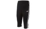 Adidas kootud dressip&uuml;ksid meestele CG0770 S