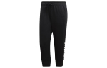 Adidas Leggings Naiste Must M&otilde;&otilde;dukas DP2397 S