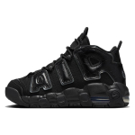 Nike Air More Uptempo GS Must Antratsiit Laste tossud FV2264-001 36