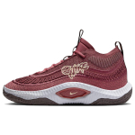 Nike Cosmic Unity 3 Swoosh Fly Meeste Tossud Red Cedar Earth DV2757-601 43 brown