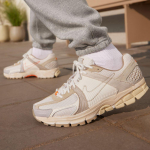 Nike Zoom Vomero 5 Sashiko Kahvatu Iivoor 44.5