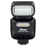 Nikon V&auml;lk Speedlight SB-500