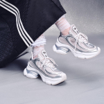Adidas Originals Ozvenuz Madalad Paksud Tennised Naiste H&otilde;bedased 42