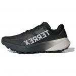 Adidas Terrex Agravic 3 Must Hall Meeste Tossud Core-Black Grey-One Grey-Six ID0343 41