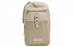 Under Armour pol&uuml;ester &otilde;lakott, Crossbody kott Tavaline Unisex Khaki Hall 1376461-289