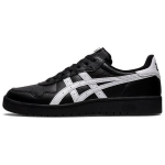 ASICS Japan S 'Must Valge' 1203A033-001 41.5
