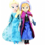 K&uuml;lmutatud pl&uuml;&uuml;slelu Elsa + Anna 50cm