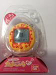 Tamagotchi Plus kollane