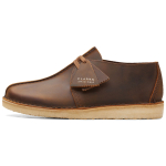 Clarks Originals K&otilde;rgust Lisavad Retro Trendikad Moodsad Mugavad Hingavad Vabaaja Jalan&otilde;ud Meeste tossud Pruun 261554877-AW23 41.5 black