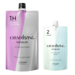 Shiseido Professional Crystallizing Straightening Solution H (Terve juuste jaoks) Osa 1 & 2 400g 1 tk gray