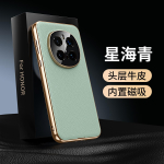 Kvaliteetne Ehtne Nahast &Uuml;mbris Honor Magic 7 8 Pro jaoks Sisseehitatud Magnetiline Kaameraobjektiivi Kaitse Kattega Pehme Kaanekarp Genuine Leather&HONOR Magic7 Pro gray
