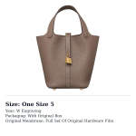 HERMES Picotin Lock 18 K&auml;ekott H056289CC18 One Size 5 gray