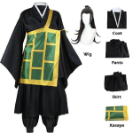 Jujutsu Kaisen Geto Suguru Cosplay Kost&uuml;&uuml;m Must Kimono Koolivorm N&otilde;elakestega Halloweeni Kost&uuml;&uuml;m Naistele ja Meestele XL gray