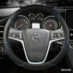 Nahast autojuhtimiskangi kate Opel Mokka 2013-2016 Opel Insignia 2009-2013 Astra J 2010-2015 Meriva Autotarvikud