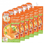 Jula's Herb Carrot Daily Serum C-vitamiin ja beetakaroteen eemaldavad kortsud, tumedad laigud ja tumedad silmaalused 8 ml x 6 tk - Tai 8 ml x 6 pcs oranž