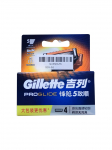 4 tk Gillette Sharp raseeriv žiletitera Safety Fusion Proglide Flexball meeste n&auml;ohabeme pardel Kassetiterade t&auml;itmisjuhend
