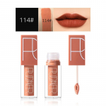 Pudaier huulel&auml;ige Nude Makeup Matte Matte Velvet Vedel huulepulk Mittenakkuv Cup Viiev&auml;rviline huuleglasuur 114#