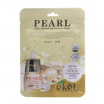 Ekel Mask Pack Pearl(10ea) one