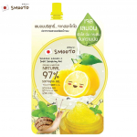 Smooto Lemon-C Snail rahustav geel 50 g. x 1/3 tk - Tai nahahooldus 50 g.
