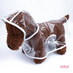 Lemmiklooma vihmamantel l&auml;bipaistev paksendatud Eva moekoer m&uuml;tsiga vihmakeebiga tuulekindel ja l&auml;bilaskmatu lemmikloomariietus XS valge