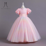 T&uuml;drukukleit V&auml;ike t&uuml;druku loor Beebiprintsessi kleit Lastele v&otilde;rgust tutu kleit Elegantne peokleit lastele s&uuml;nnip&auml;evapeokleit 120 roosa