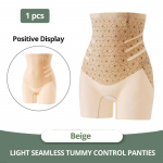 Flarixa k&otilde;rge v&ouml;&ouml;kohaga lamedad k&otilde;hup&uuml;ksid &otilde;mblusteta naiste bokser keha salenemist kujundavad p&uuml;ksid Push Up aluspesu &otilde;hukesed ohutusp&uuml;ksid M beež