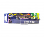 Major Craft Squid Jig Egi uppumislant 2.5 EBF-2.5 005 (6856)