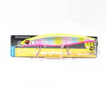 Megabass Cookai Bring 130S uppuv peibutis GG diagramm tagasi Rainbow PB (7915)