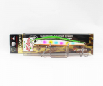 Zipbaits Rigge 90 MN salajane &uuml;liaeglaselt uppuv lant 471 (3056)