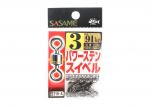 Sasame 210-A Power Stain Swivel Smooth Spin must, suurus 3 (0877)