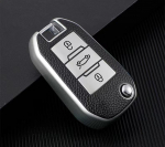 Nahast auto kaugjuhtimispuldi v&otilde;tme&uuml;mbrise kate Peugeot 3008 208 308 508 408 2008 307 4008 jaoks Citroen C4 C4L CACTUS C3 C6 C8 Shell jaoks valge