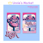 [Ettetellimine] LILLA SUUDLUS &ndash; FESTA POCA ALBUM / 1. &uuml;ksikalbum + tasuta kingitus POCA VER.