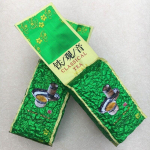 Orgaaniline Hiina Anxi Tie Guan Yin tee Oolong Tee TieGuanYin Ti Kuan Yin 250g 250g