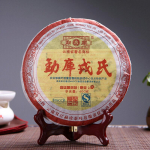 MENGKU Meng Ku Gong Ting Pu-erh teekook 2007 400g Palace Pu'er Ripe Puer tee