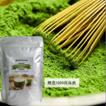 SUPER M&Uuml;&Uuml;K!!! HelloYoung odrarohupulber 250g 100% puhas, orgaaniline ja originaalne