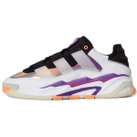 Adidas Niteball Valge Aktiivne Lilla Unisex Tossud Pilve-Valge S&uuml;si-Must S24138 36⅔