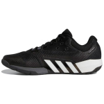 Adidas Dropset Must Valge Meeste Tossud Core-Black Cloud-White GX7954 47⅓