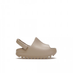 Adidas Yeezy Slides V&auml;ikelastele Pure 2022 Uuestiv&auml;ljalase Beebi Tossud Pruun HQ4120 20