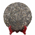 357g Green Tea Yunnan Pu'er Tea Cha Teekook Menghai Bada Mountain Arbor Tea
