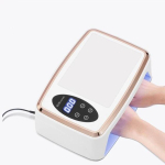 90 LED-i k&uuml;&uuml;nekuivati ​​LED k&uuml;&uuml;nelamp UV-lamp k&otilde;igi geel-k&uuml;&uuml;nelakkide kuivatamiseks Motion Sensing manik&uuml;&uuml;r-pedik&uuml;&uuml;ri salongit&ouml;&ouml;riist Big Space US PLUG gray