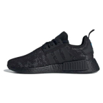 adidas NMD_R1 Must S&uuml;sinikmaskeeriv Meeste Tossud P&otilde;himust Must Hall-Viis IG5535 38