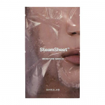 [BARULAB] Steamsheet Moisture Shield Oillock Mask 22g*5EA