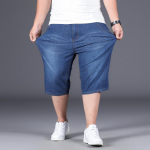 &Otilde;huke osa moodsaid teksap&uuml;kse Meeste lahtised sirged plusssuuruses Five Points In the Meeste p&uuml;ksid Denim l&uuml;hikesed p&uuml;ksid 28